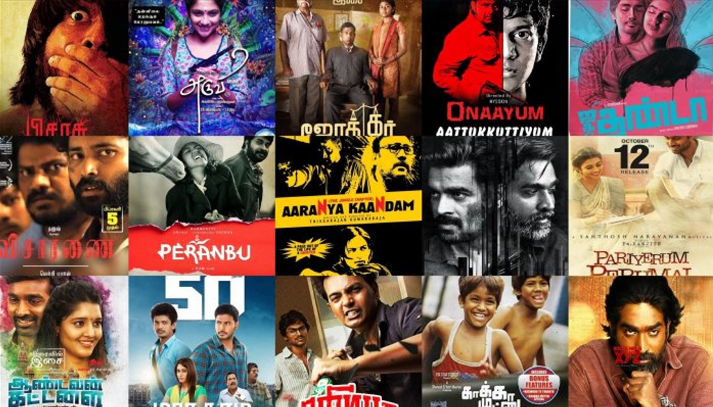 Download Free Tamil Movies